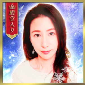 占い師の画像