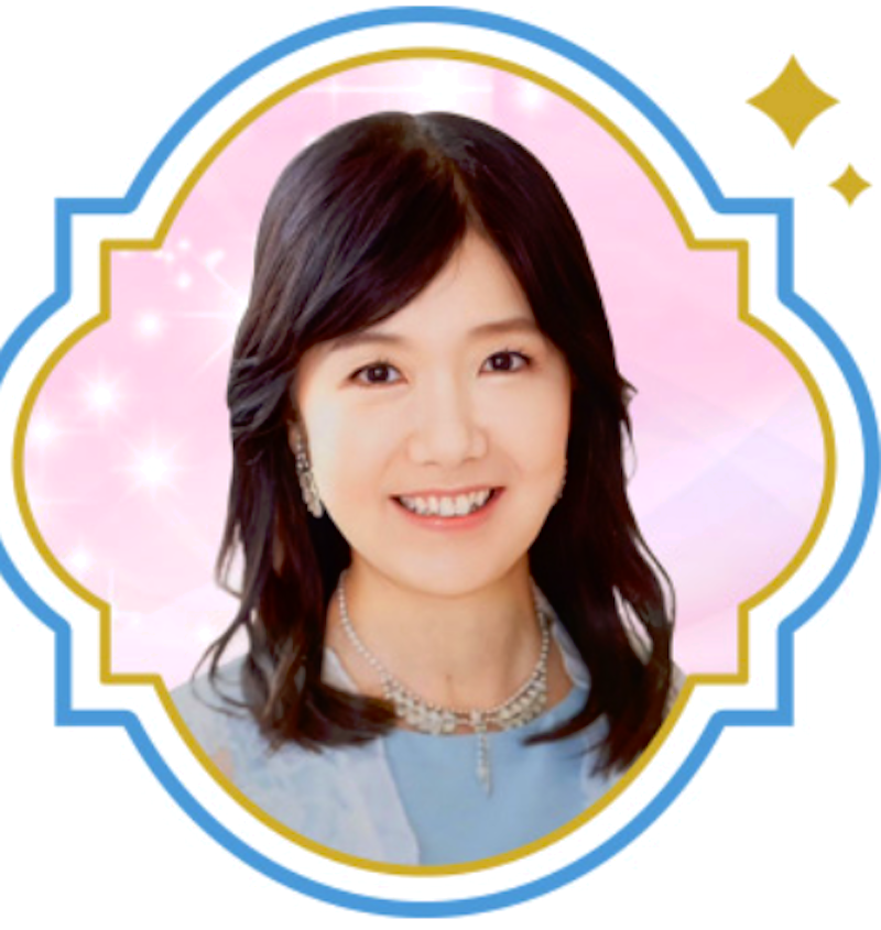 ichigo