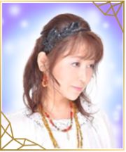 藍子先生